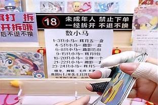 带队胜率66.7%，马来西亚主帅：亚洲杯目标是晋级16强