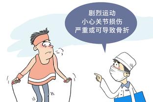 18新利体育官网截图1