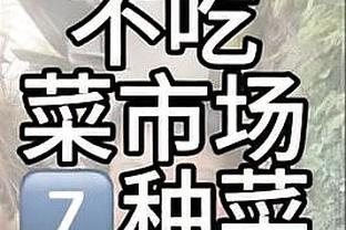 14球8助！萨拉赫本赛季联赛参与22球，英超球员中最多