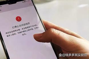 暗示什么？哈维尔：如果想让每个人高兴就不要当领导，去卖冰激凌