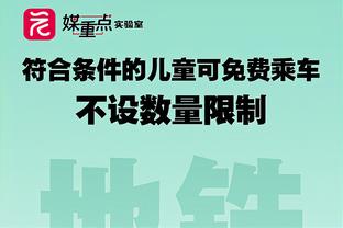 格列兹曼上一次缺席法国队比赛，博格巴、乌姆蒂蒂&门迪还在首发