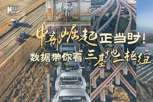 稳定输出！杨力维17分钟7中5贡献12分3断 正负值+22